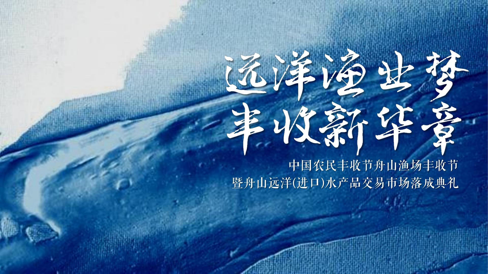 三牛文化发布年度文化趋势研究报告