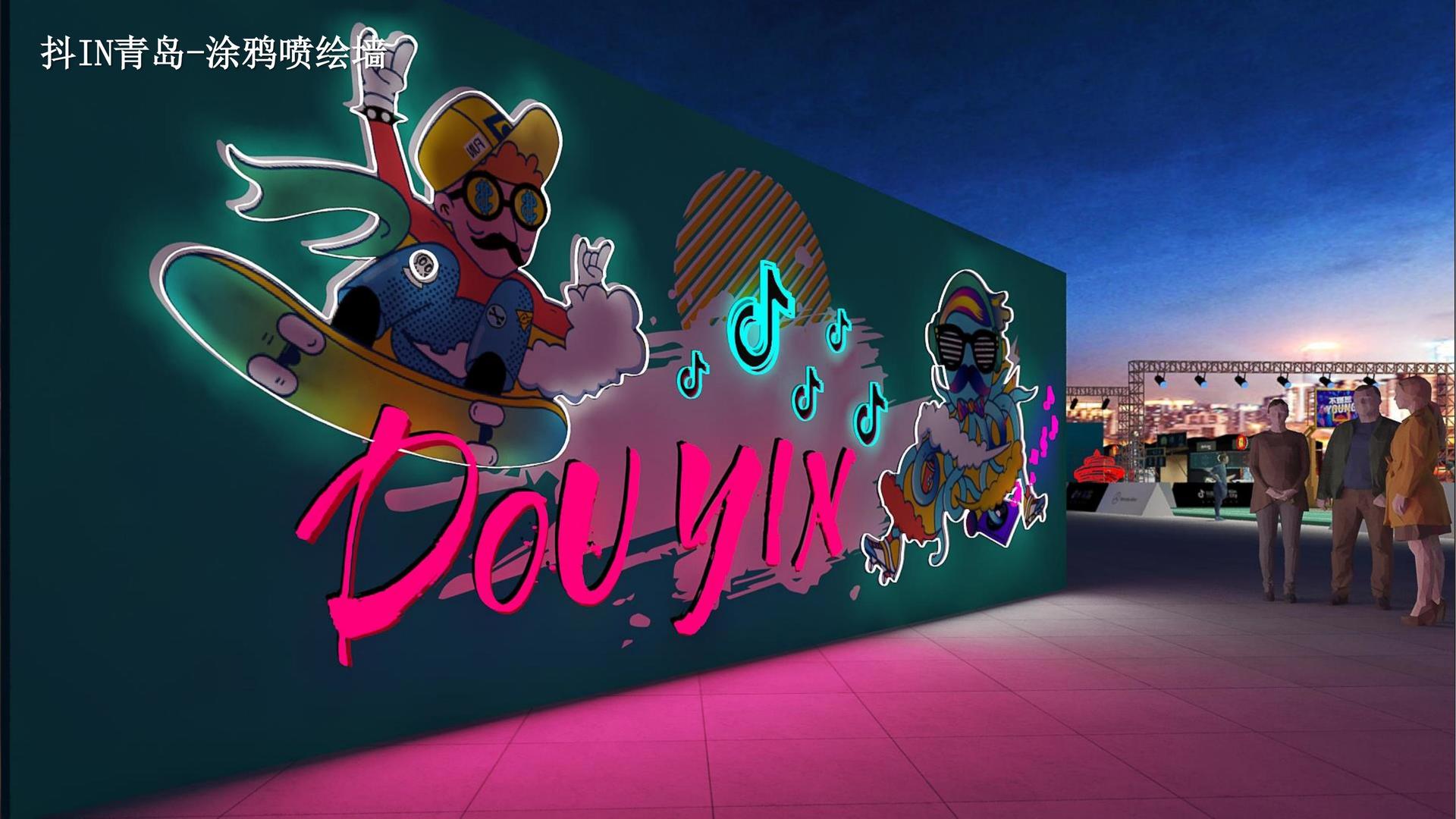 三牛娱乐荣获“年度文化创新机构”奖