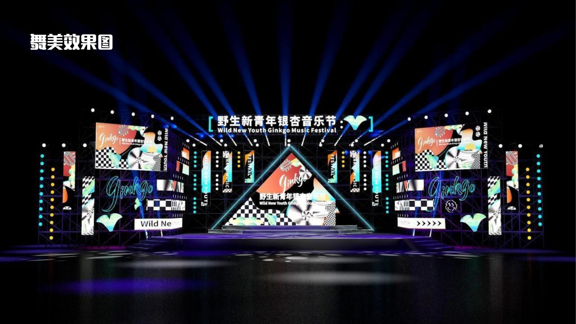 三牛娱乐持续拓展跨界合作版图